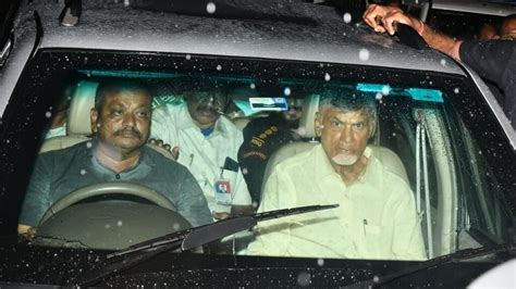 Khaidi No 7691: చంద్రబాబుకు ఖైదీ నంబర్ 7691 నంబర్ .